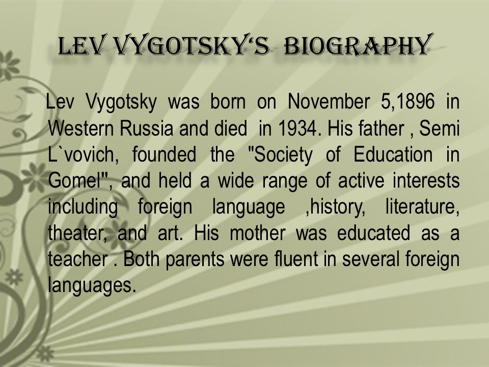 Lev vygotsky history sale